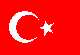  Турция