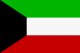 Kuwaití